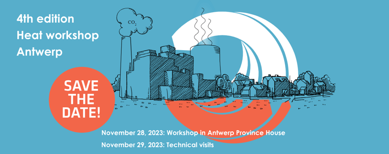 第4回アントワープ地域暖房国際ワークショップ 