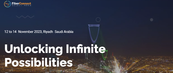 ファイバーコネクト-MENA-2023-IQジオバナー