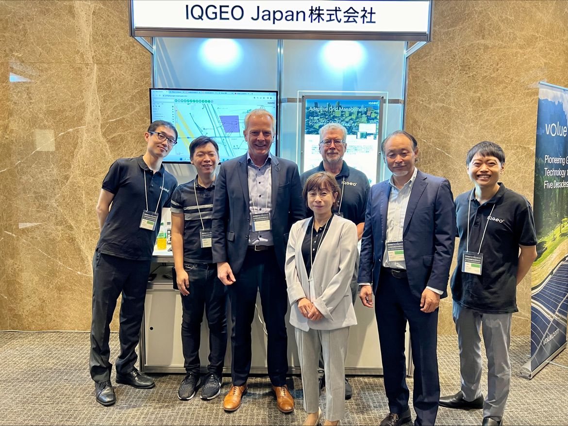 IQGeo-日本チーム-電気新聞-2023