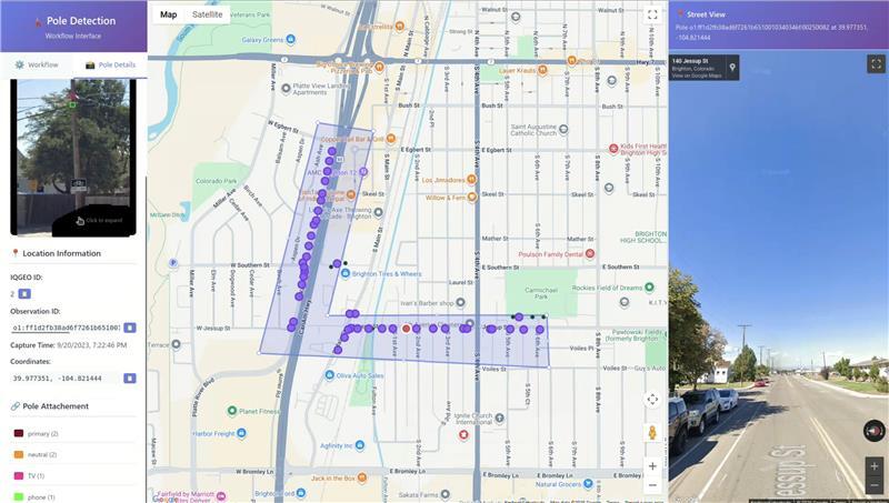 IQGeo-ポール-エージェント-スクリーンショット