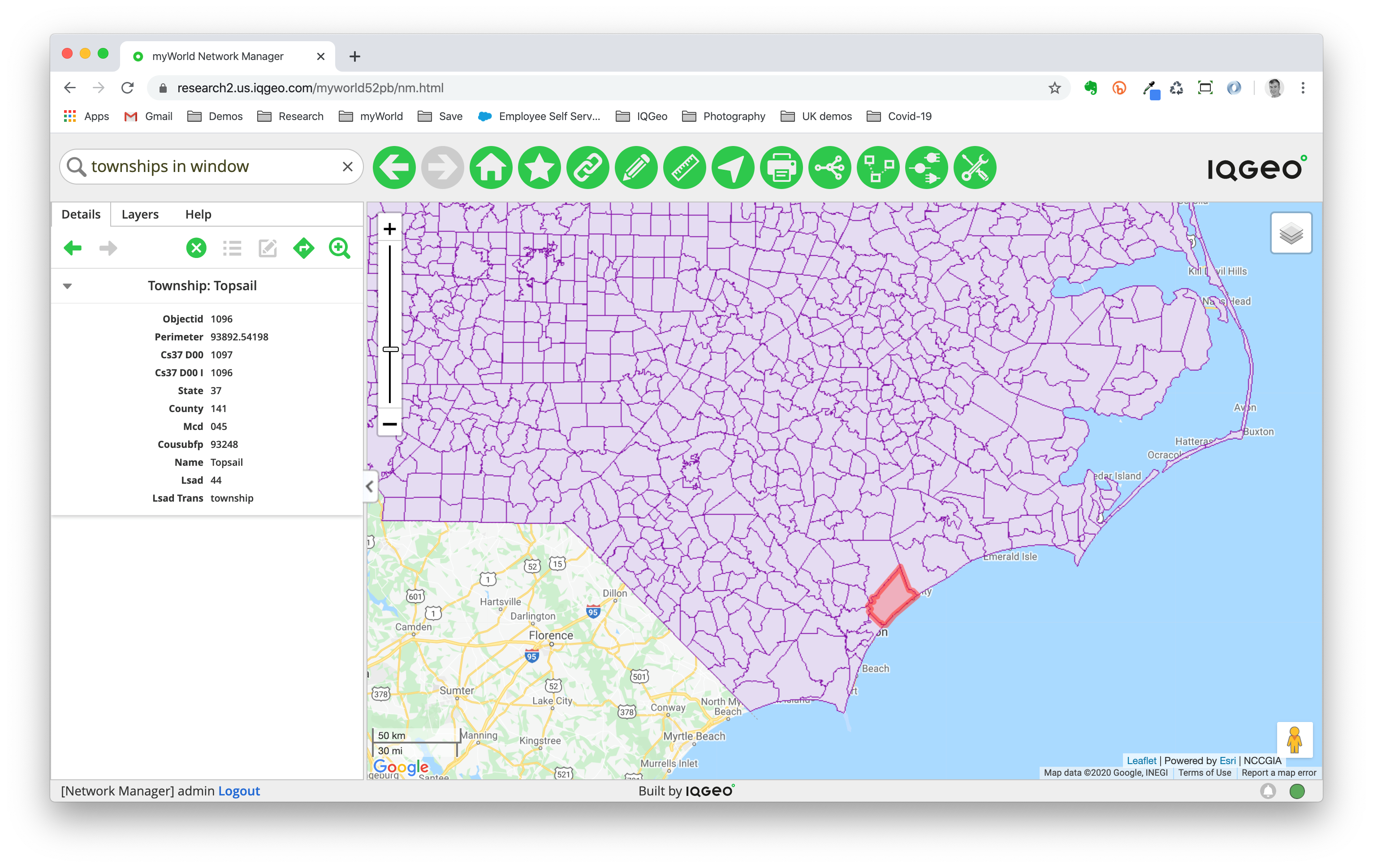 IQGeo と Esri の統合方法