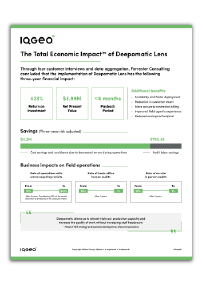 IQGeo-深遠レンズ-ROI-サムネイル-203x285